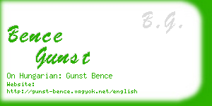 bence gunst business card
